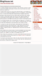 Mobile Screenshot of bloghouse.net